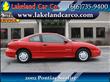 2002 Pontiac Sunfire