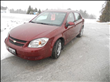 2007 Chevrolet Cobalt