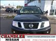 2012 Nissan Pathfinder