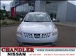 2008 Nissan Rogue