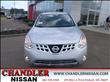 2012 Nissan Rogue
