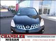 2012 Nissan Rogue