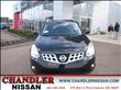 2012 Nissan Rogue