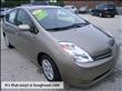 2005 Toyota Prius