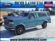 1994 Ford F250