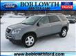 2007 GMC Acadia