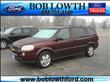 2006 Chevrolet Uplander