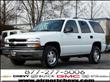 2006 Chevrolet Tahoe