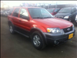 2006 Ford Escape