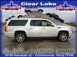 2008 Cadillac Escalade ESV