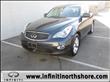 2008 Infiniti EX35