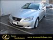 2007 Lexus IS 250