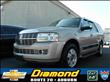 2007 Lincoln Navigator