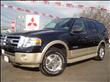 2008 Ford Expedition