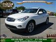 2012 Infiniti EX35