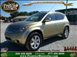 2007 Nissan Murano