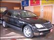 2007 Chrysler Pacifica