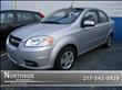 2009 Chevrolet Aveo