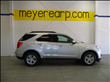 2012 Chevrolet Equinox