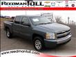 2007 Chevrolet Silverado 1500