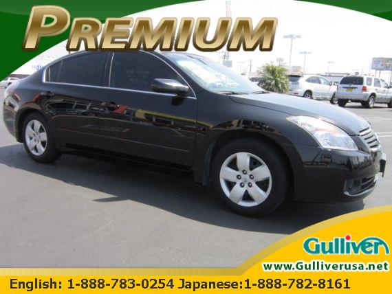 2008 Nissan Altima for sale