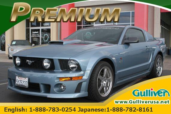 2007 Ford Mustang for sale