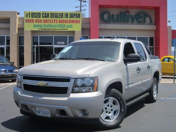 2008 Chevrolet Avalanche for sale