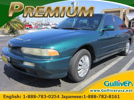 1995 Mitsubishi Galant for sale