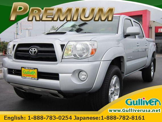 2005 Toyota Tacoma for sale