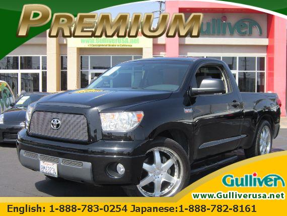 2007 Toyota Tundra for sale