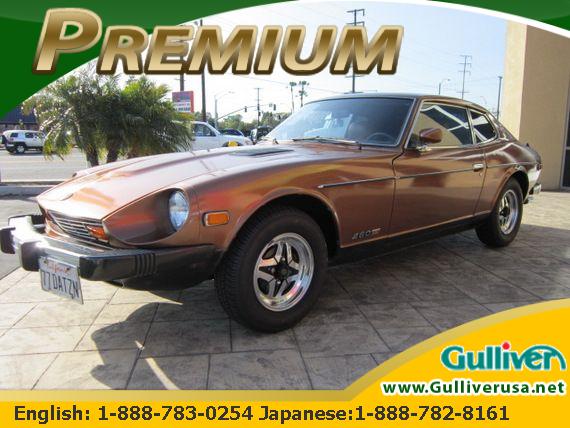 1977 NISSAN 280 ZX for sale