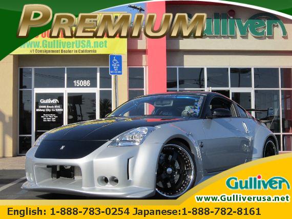 2003 Nissan 350Z for sale