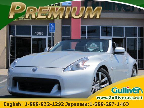 2011 Nissan 370Z for sale