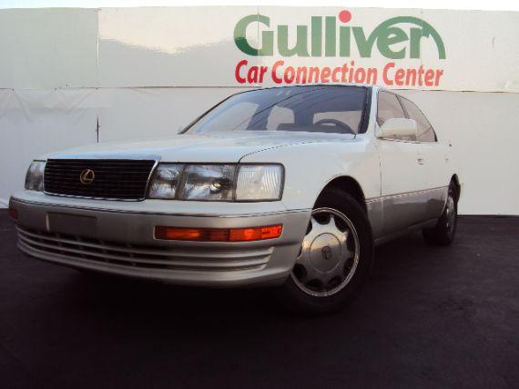 1994 Lexus LS 400 for sale
