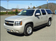 2012 Chevrolet Suburban
