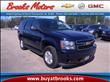 2008 Chevrolet Tahoe