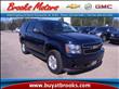 2008 Chevrolet Tahoe