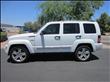 2012 Jeep Liberty