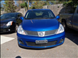 2008 Nissan Versa