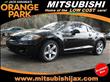 2006 Mitsubishi Eclipse