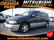 2000 Nissan Quest