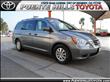 2009 Honda Odyssey