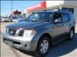 2005 Nissan Pathfinder