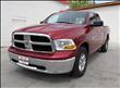 2012 Dodge Ram 1500