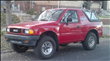 1990 Isuzu Amigo