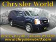 2007 GMC Yukon