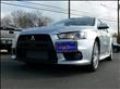 2012 Mitsubishi Lancer Evolution