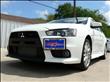2012 Mitsubishi Lancer Evolution