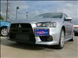 2012 Mitsubishi Lancer Evolution