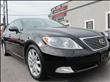 2008 Lexus LS 460